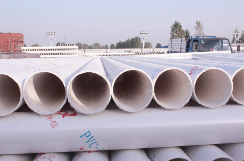 PVC管材管件