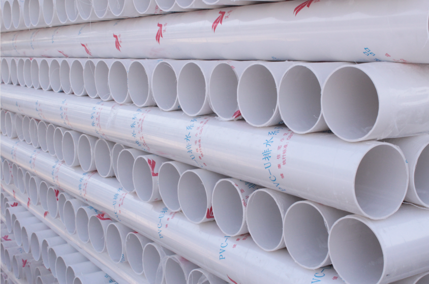 PVC管材管件