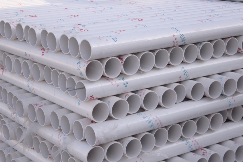 PVC管材管件