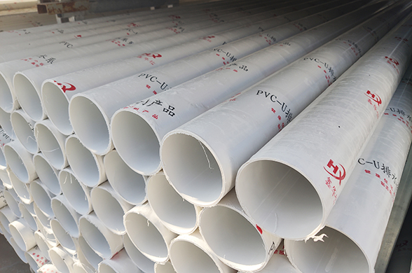 pvc管材